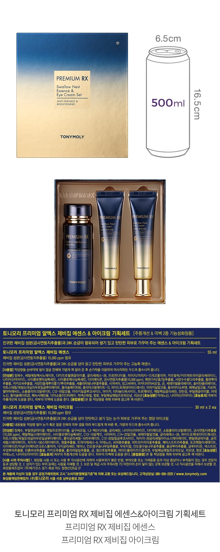 자세히보기 이미지