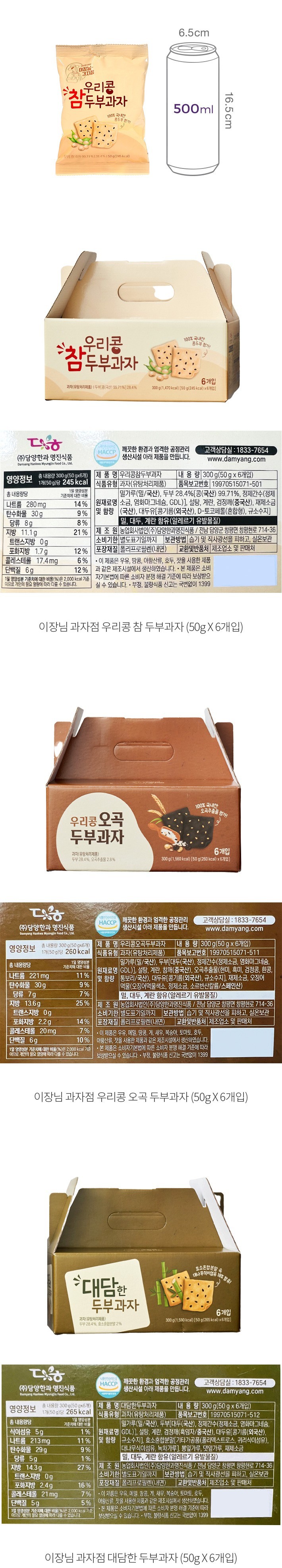 자세히보기 이미지