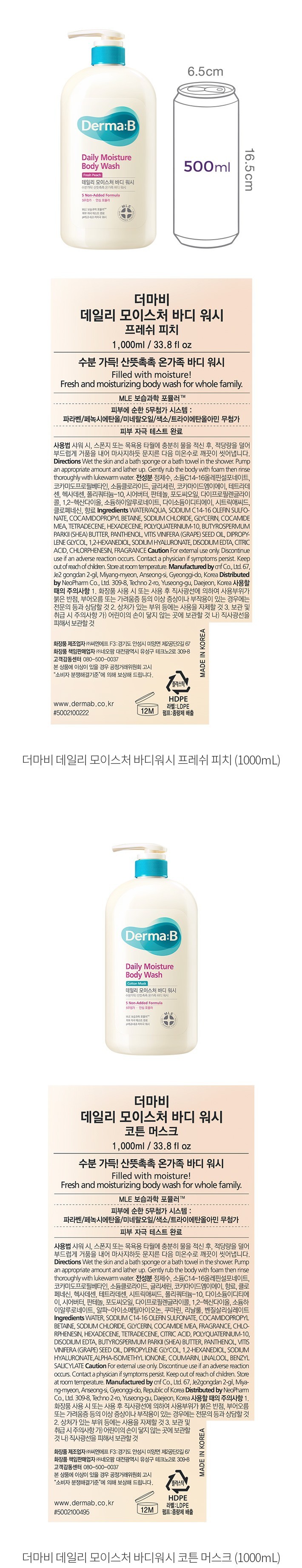 자세히보기 이미지