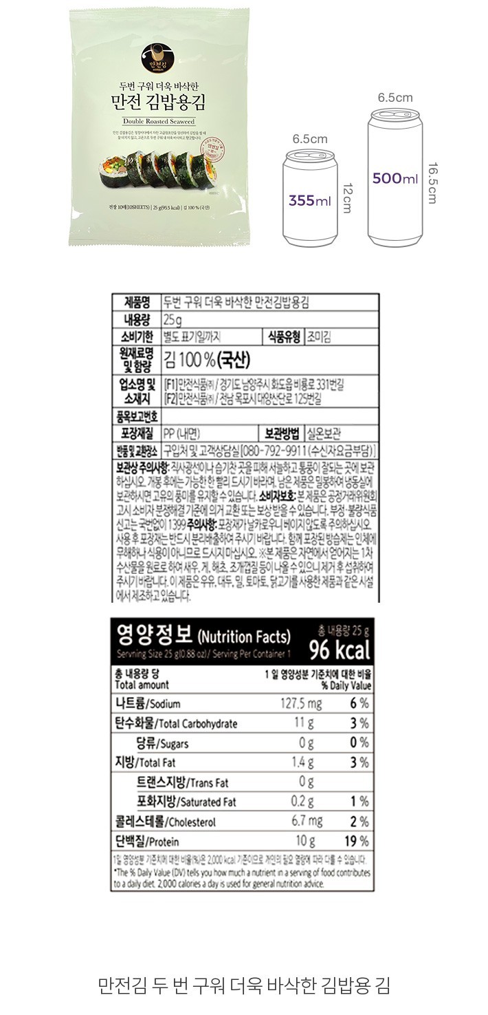 자세히보기 이미지