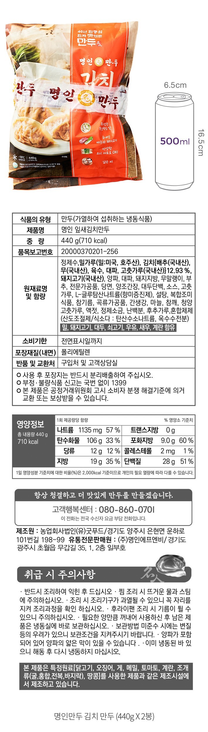 자세히보기 이미지