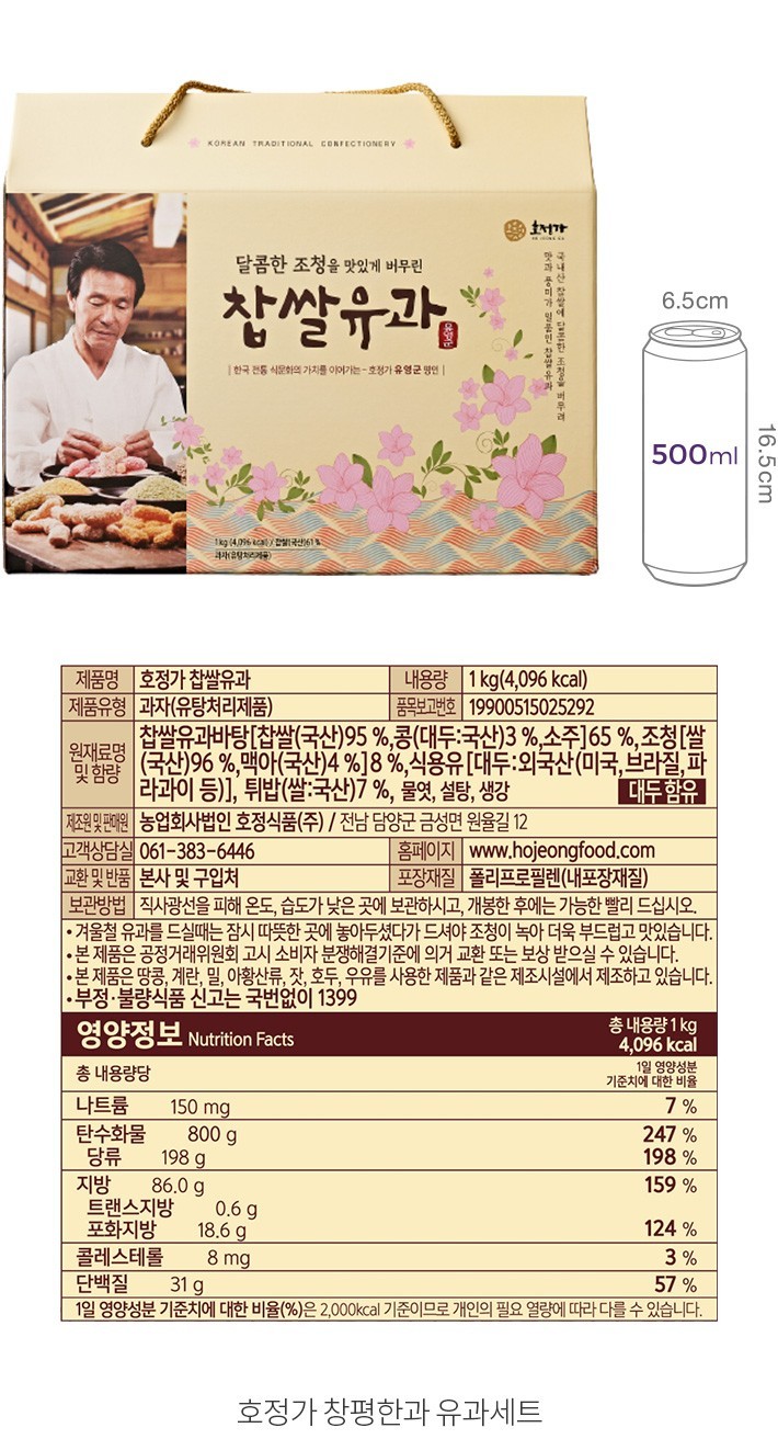 자세히보기 이미지