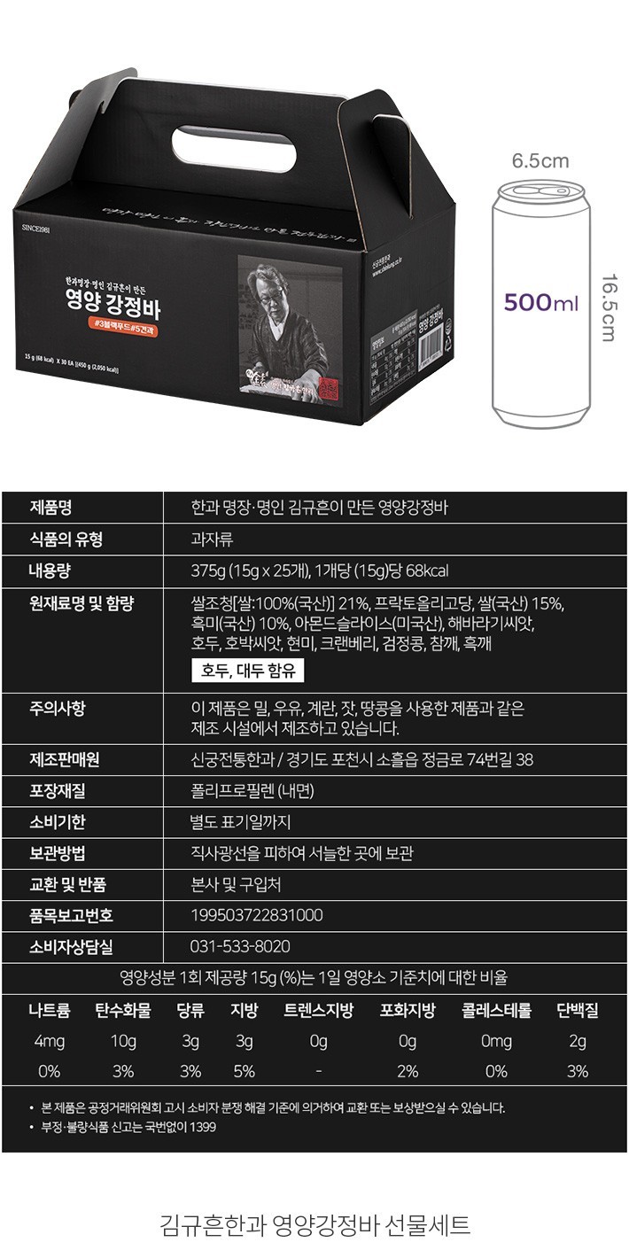 자세히보기 이미지