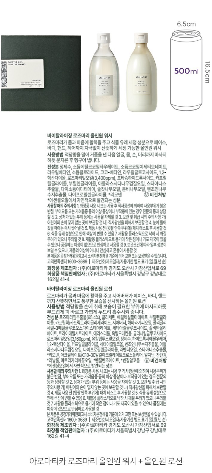자세히보기 이미지