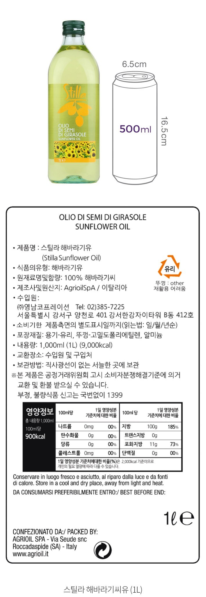 자세히보기 이미지