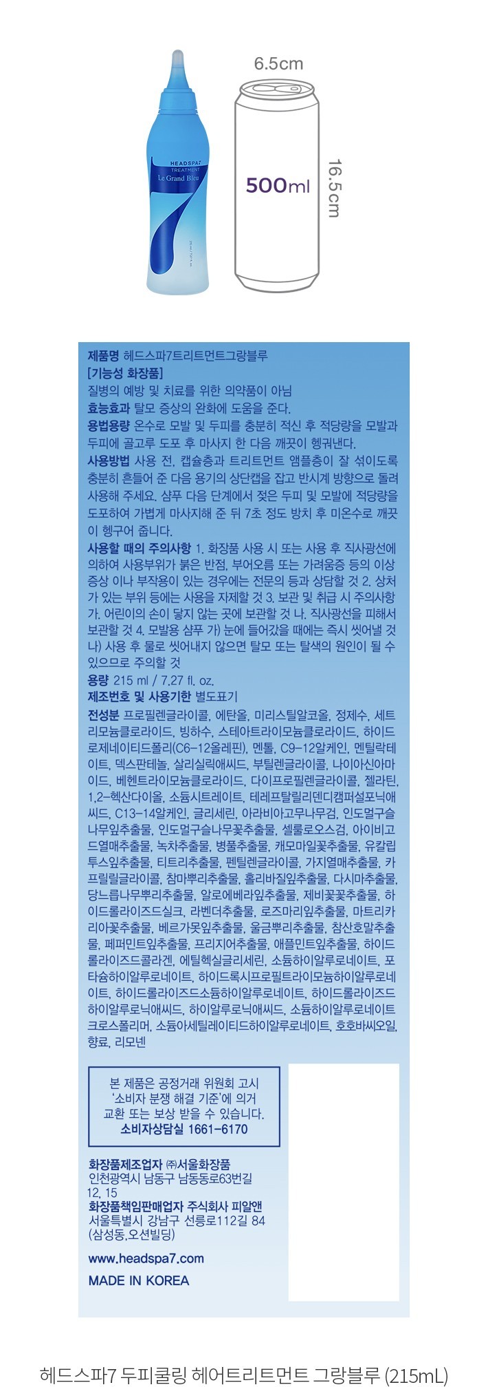 자세히보기 이미지