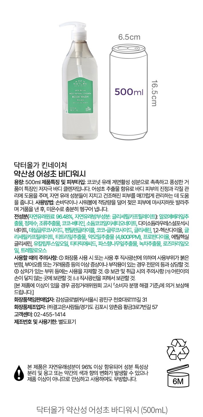 자세히보기 이미지