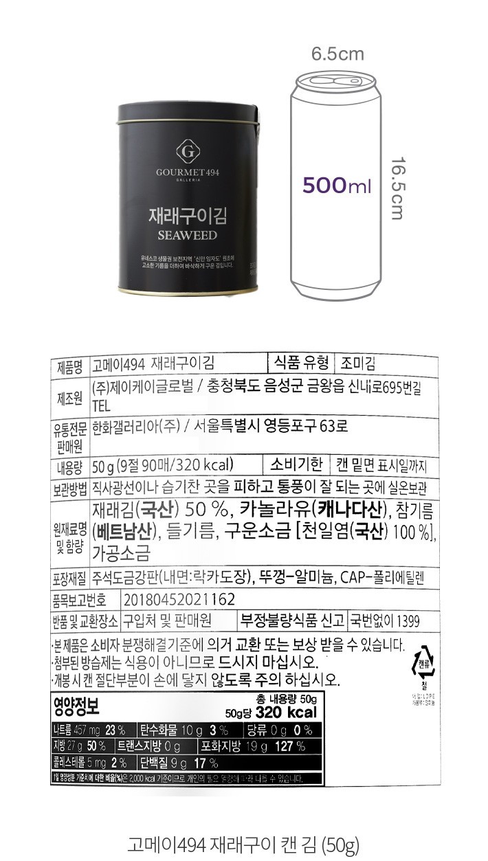 자세히보기 이미지