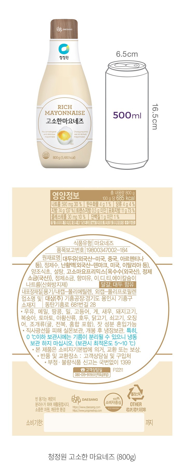 자세히보기 이미지