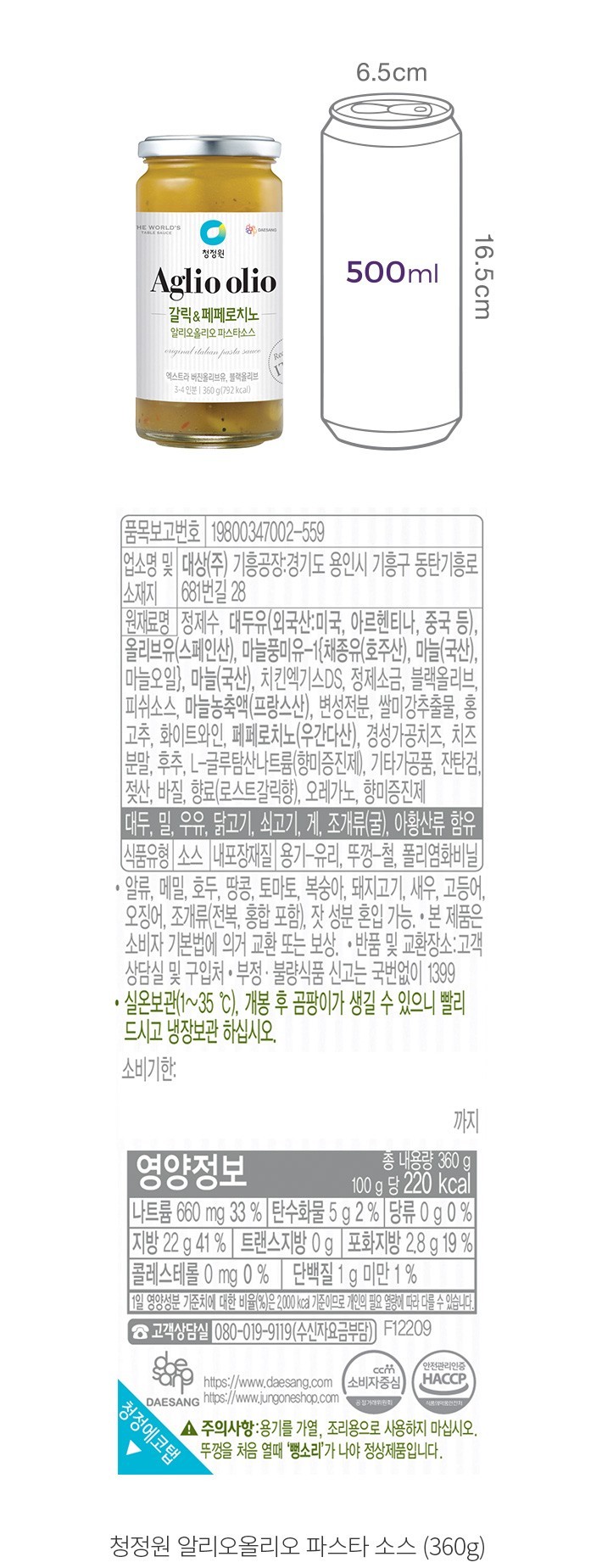 자세히보기 이미지