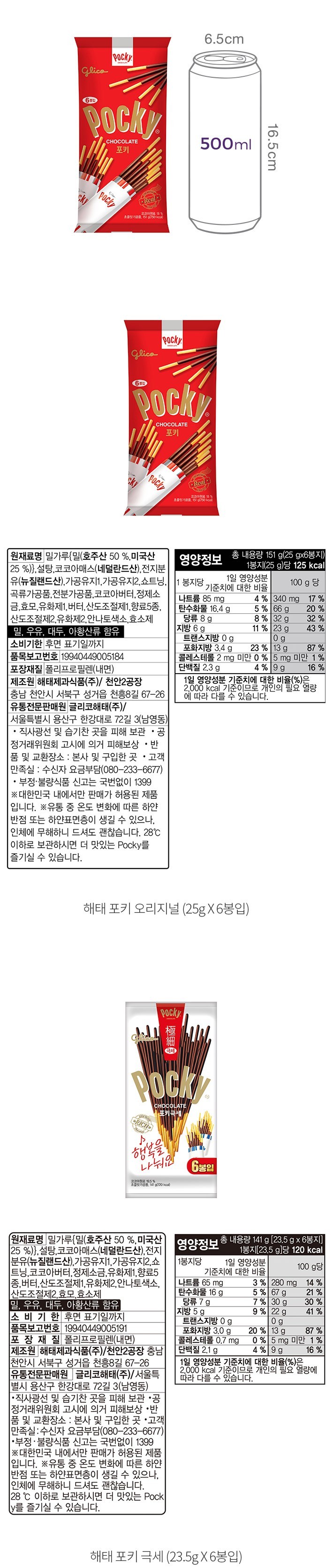 자세히보기 이미지