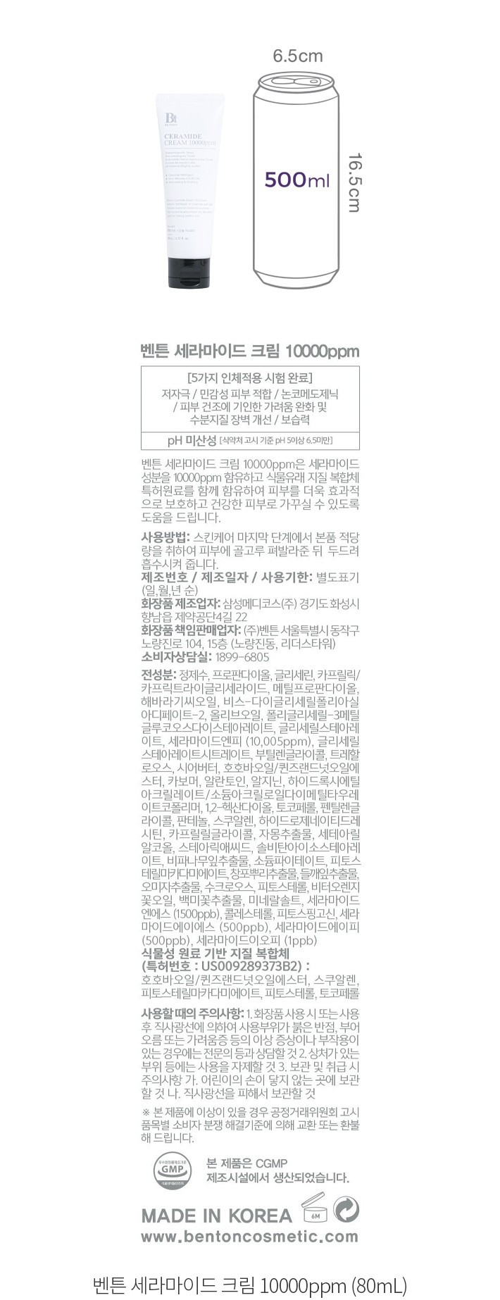 자세히보기 이미지