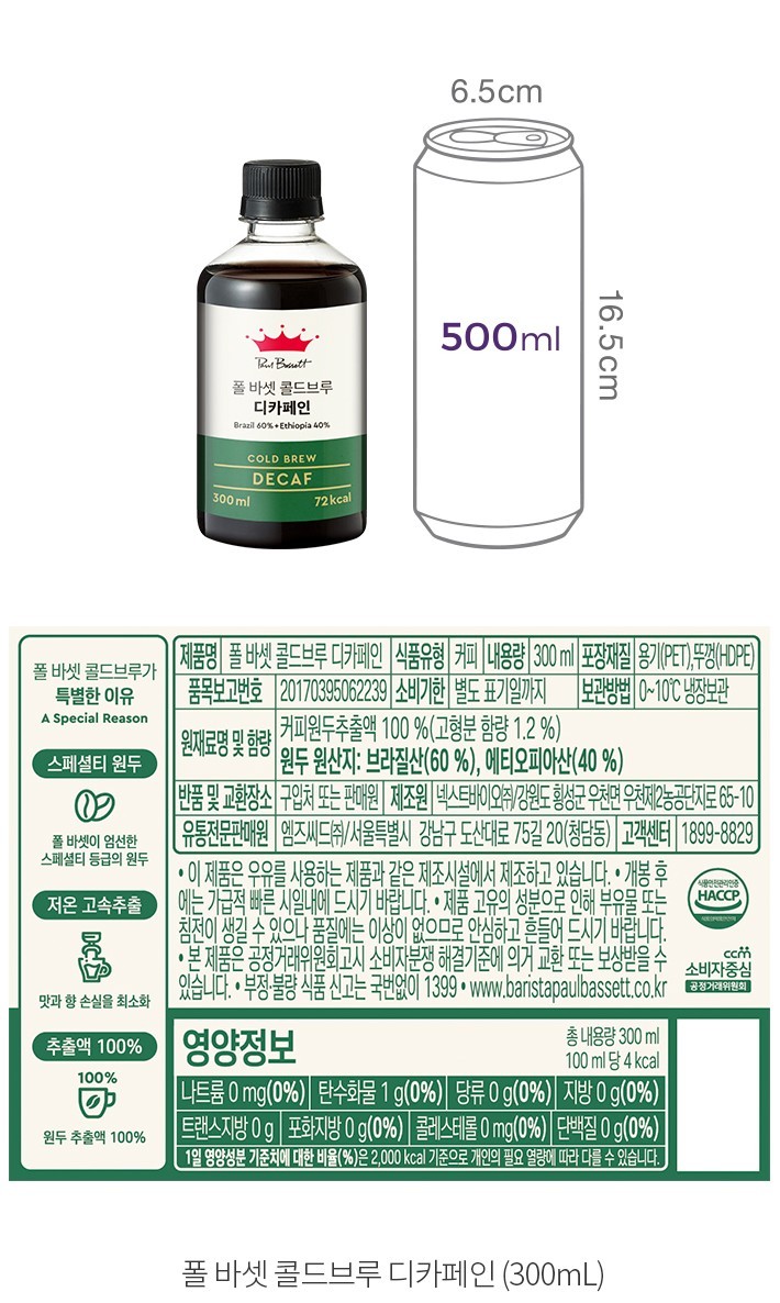 자세히보기 이미지