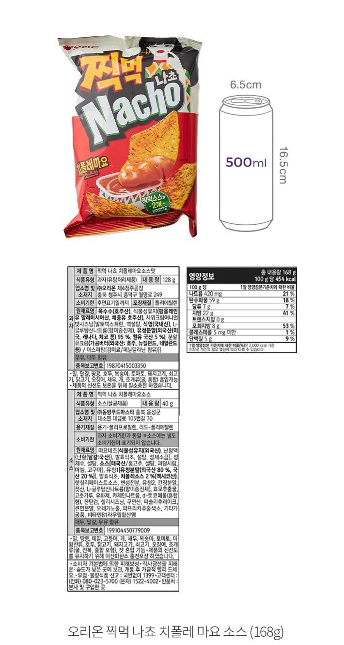 자세히보기 이미지