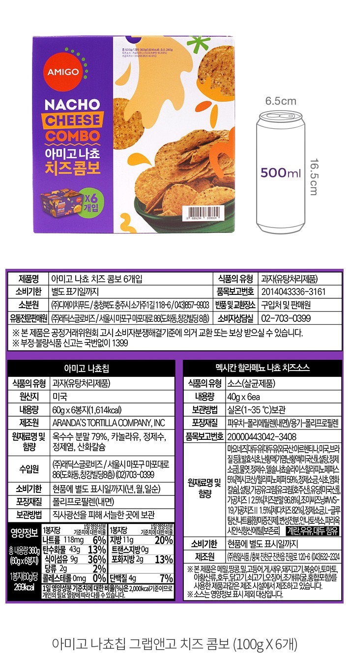 자세히보기 이미지