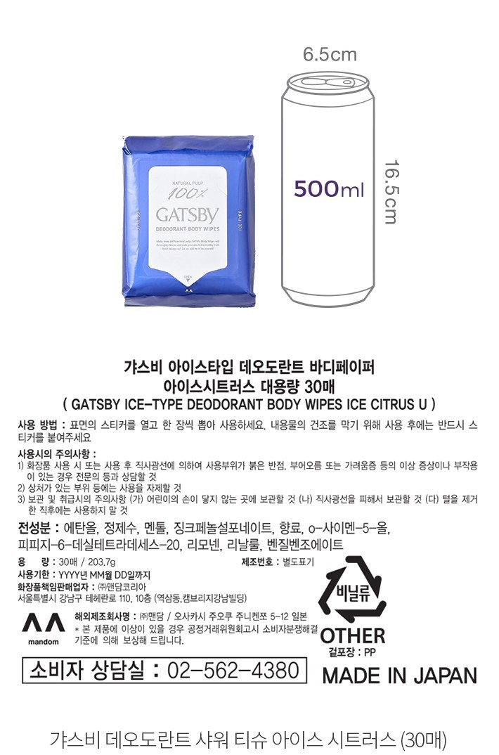 자세히보기 이미지