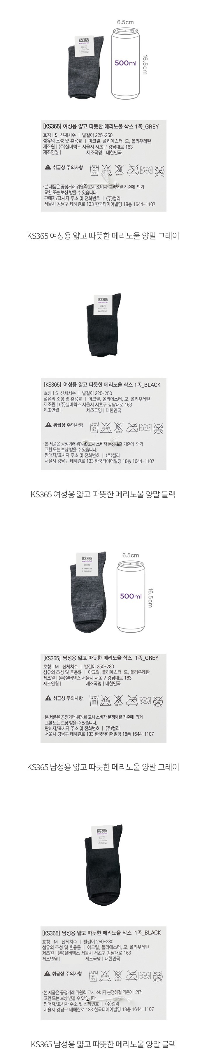 자세히보기 이미지