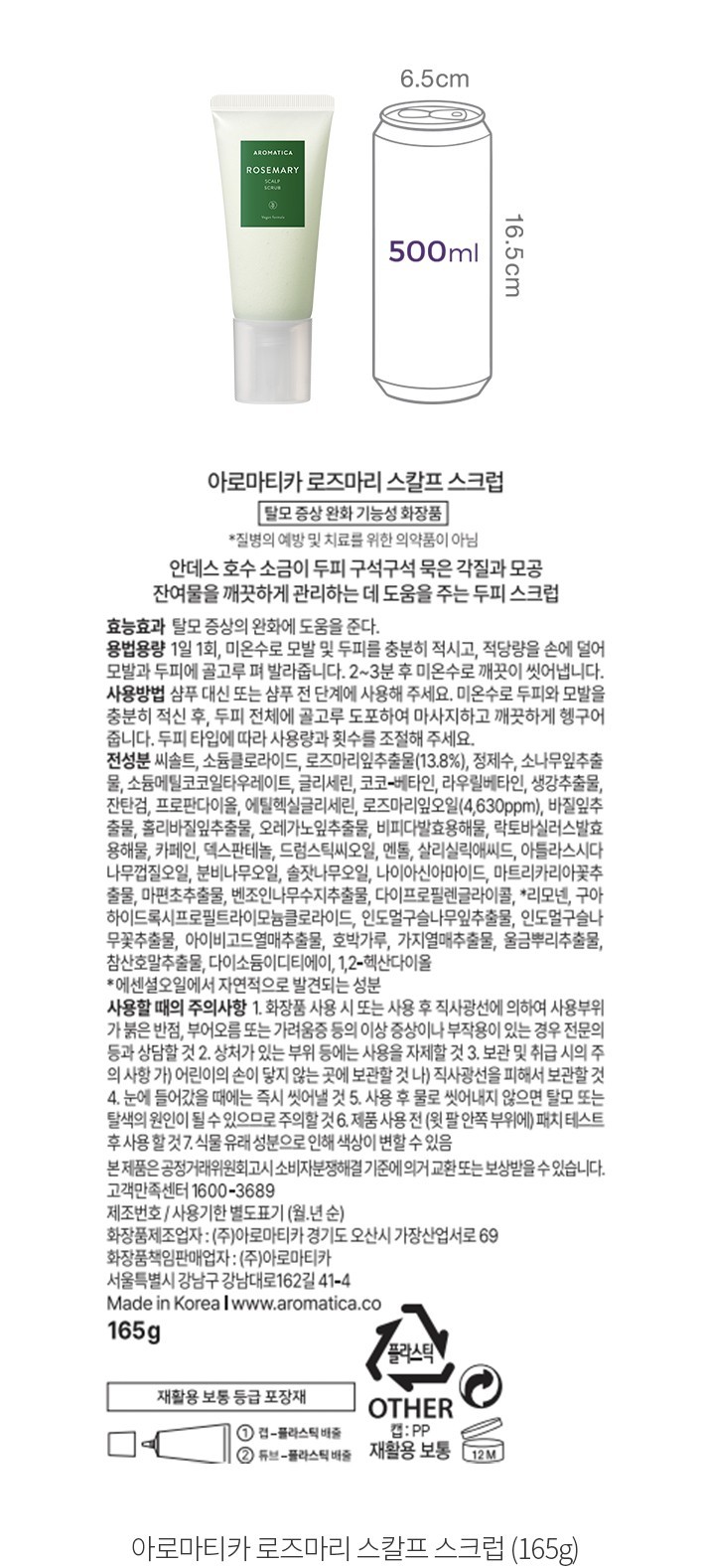 자세히보기 이미지