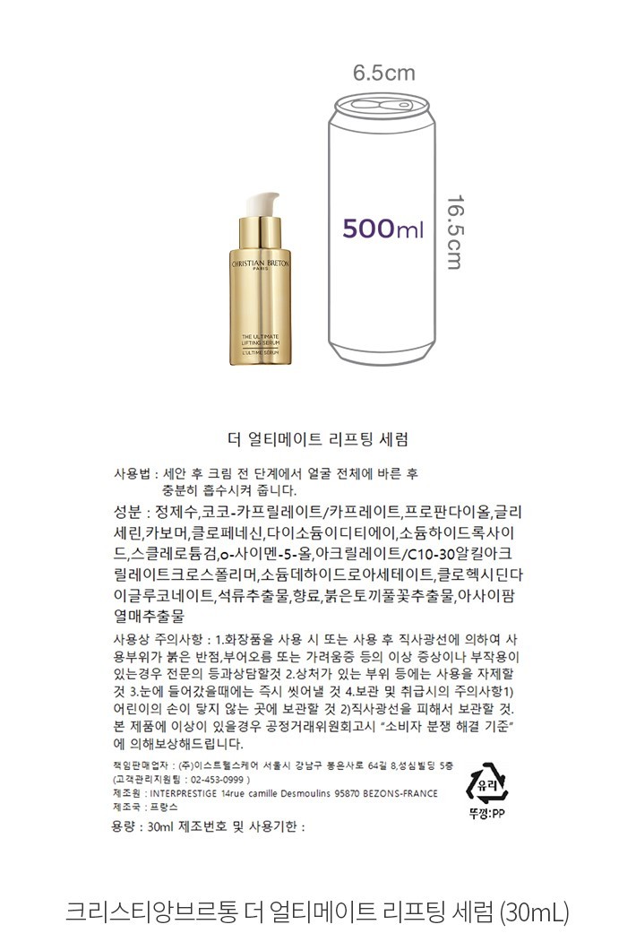 자세히보기 이미지