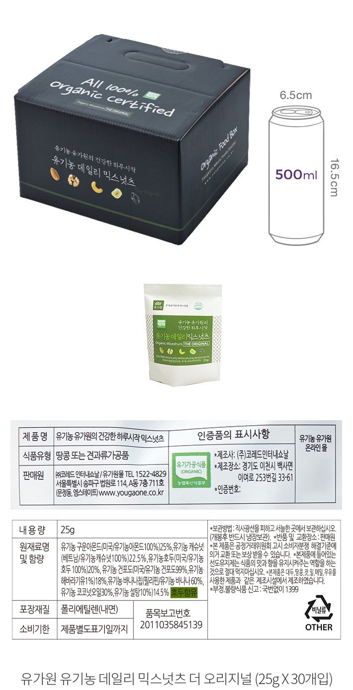 자세히보기 이미지