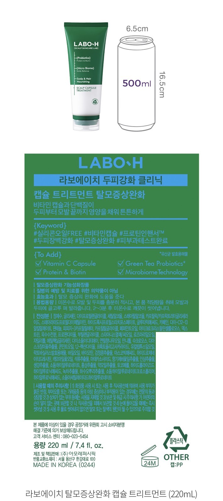 자세히보기 이미지