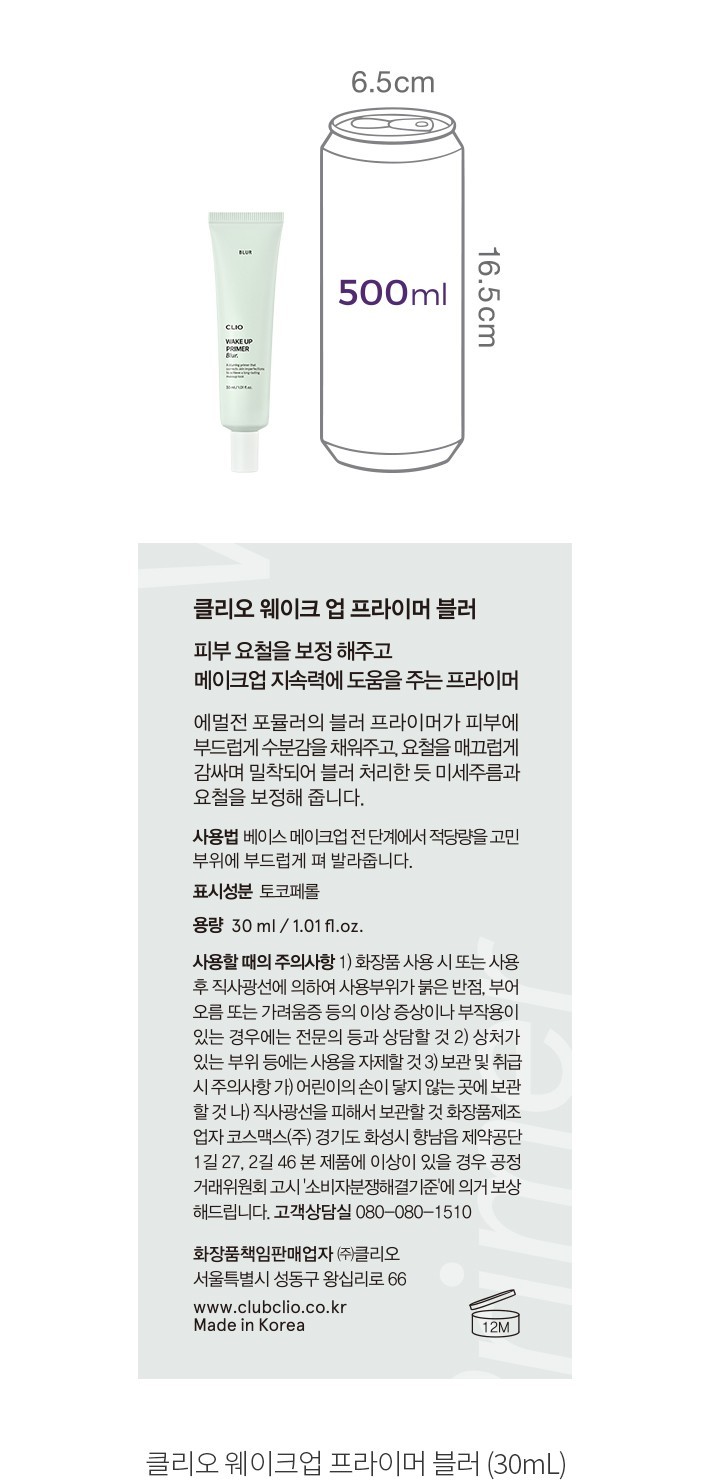 자세히보기 이미지