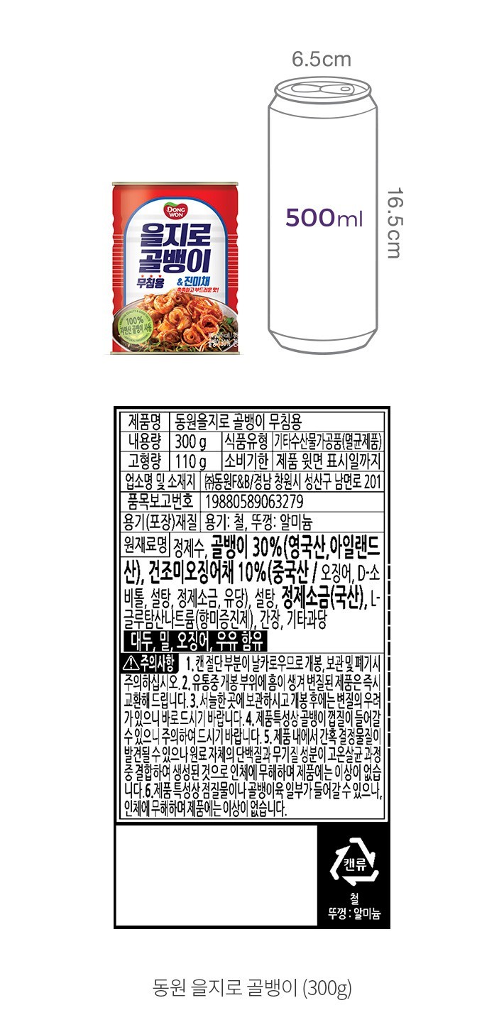 자세히보기 이미지