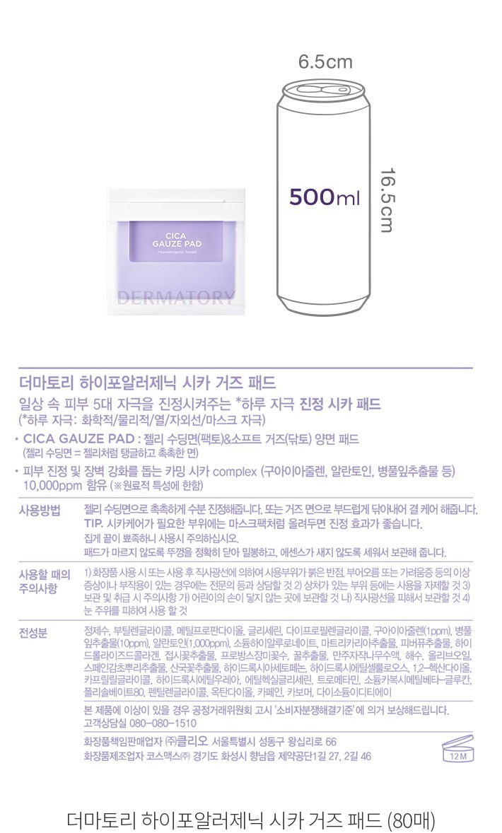 자세히보기 이미지
