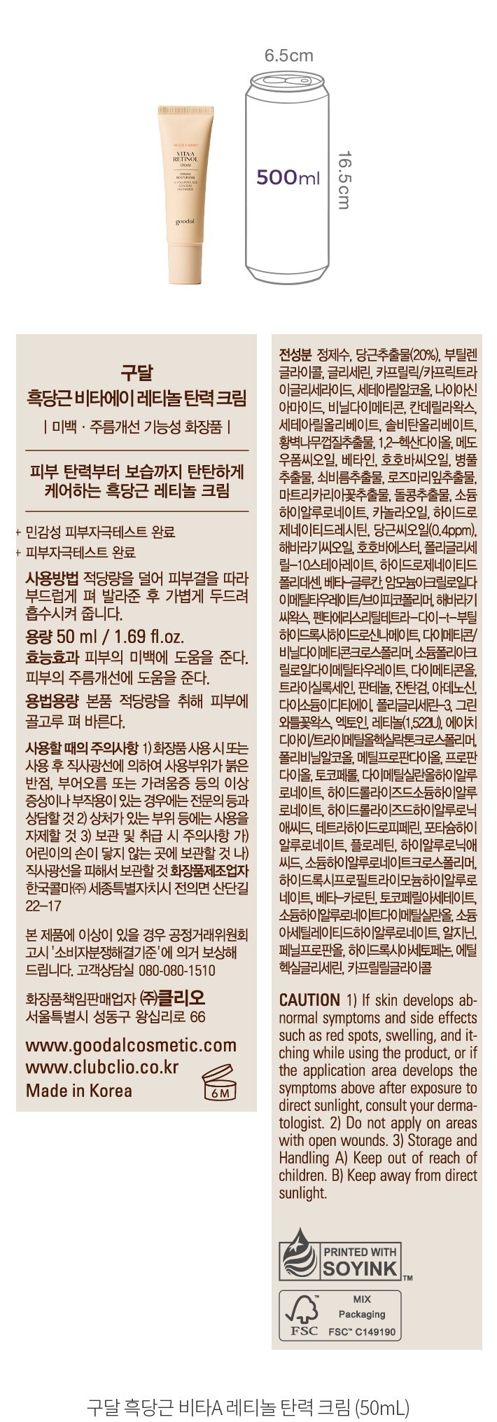 자세히보기 이미지