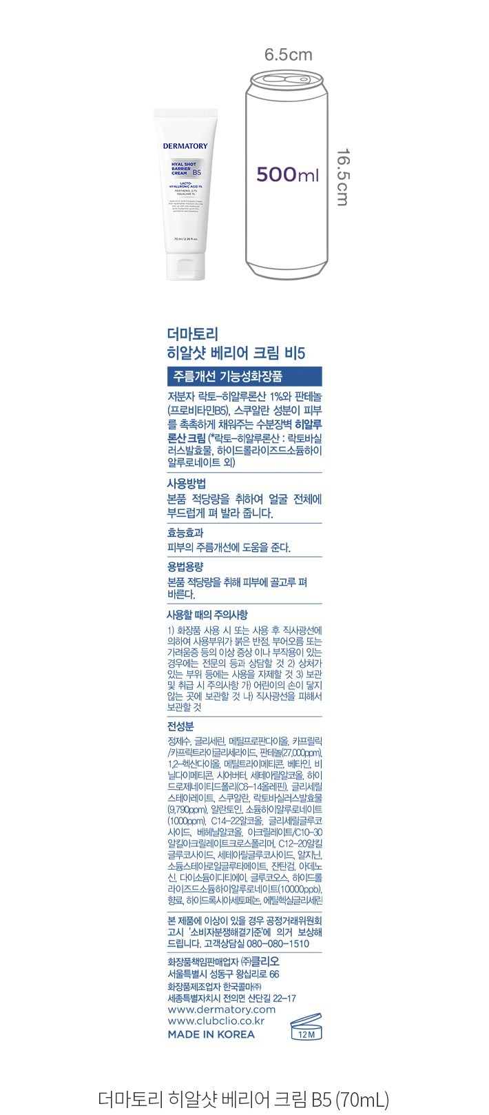 자세히보기 이미지