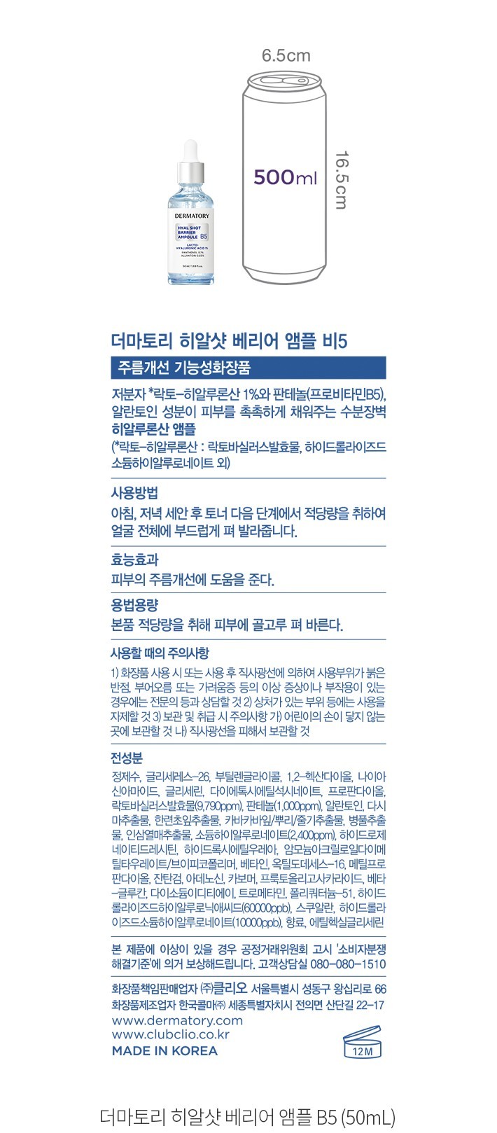자세히보기 이미지