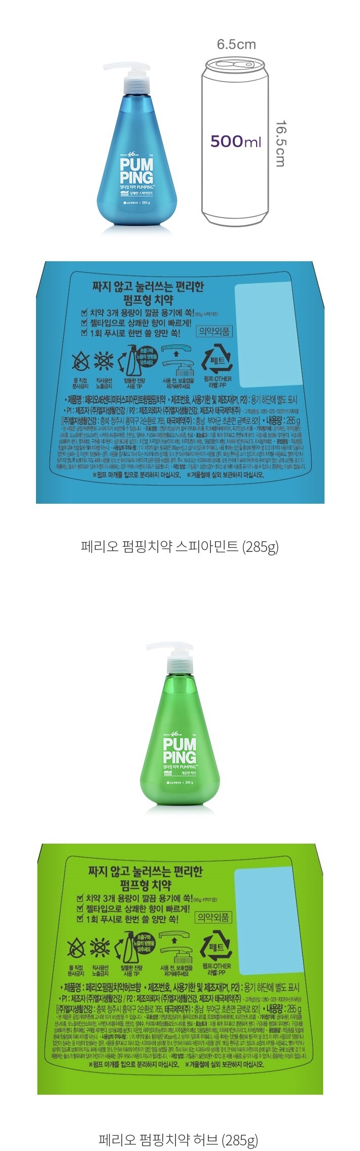 자세히보기 이미지