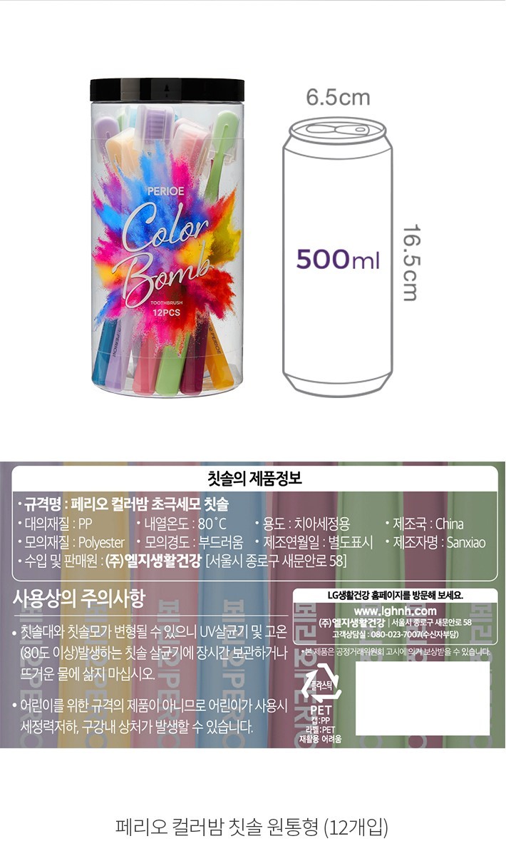 자세히보기 이미지