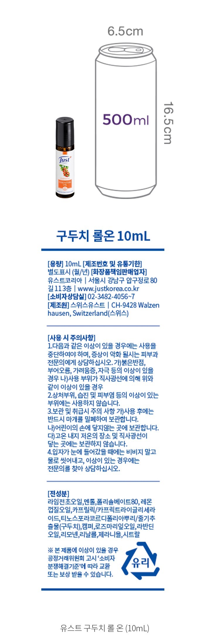 자세히보기 이미지