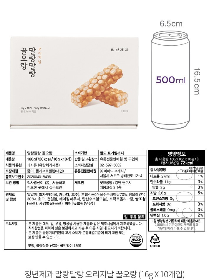 자세히보기 이미지