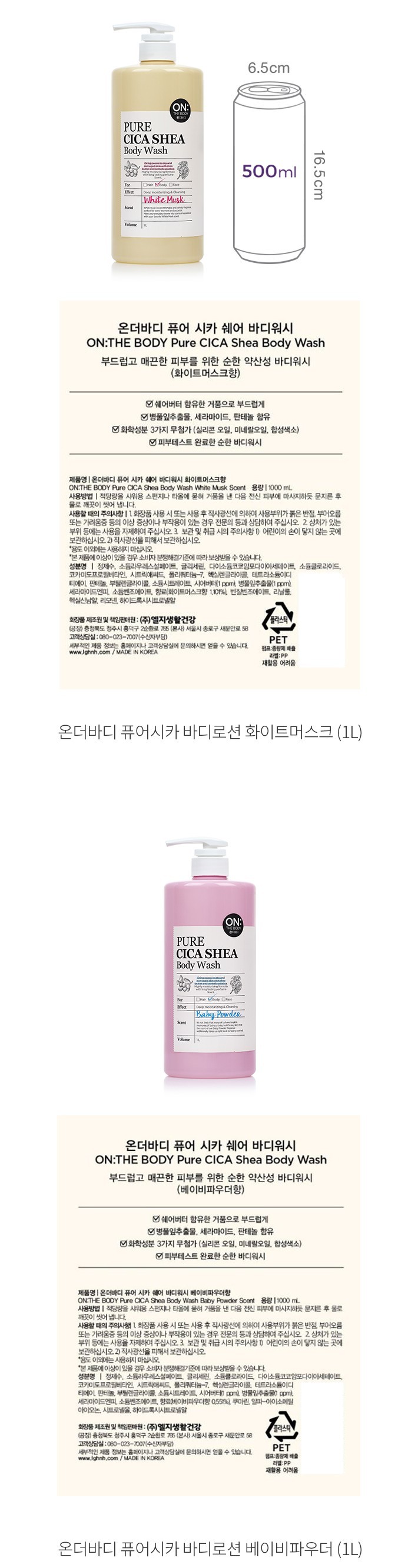 자세히보기 이미지