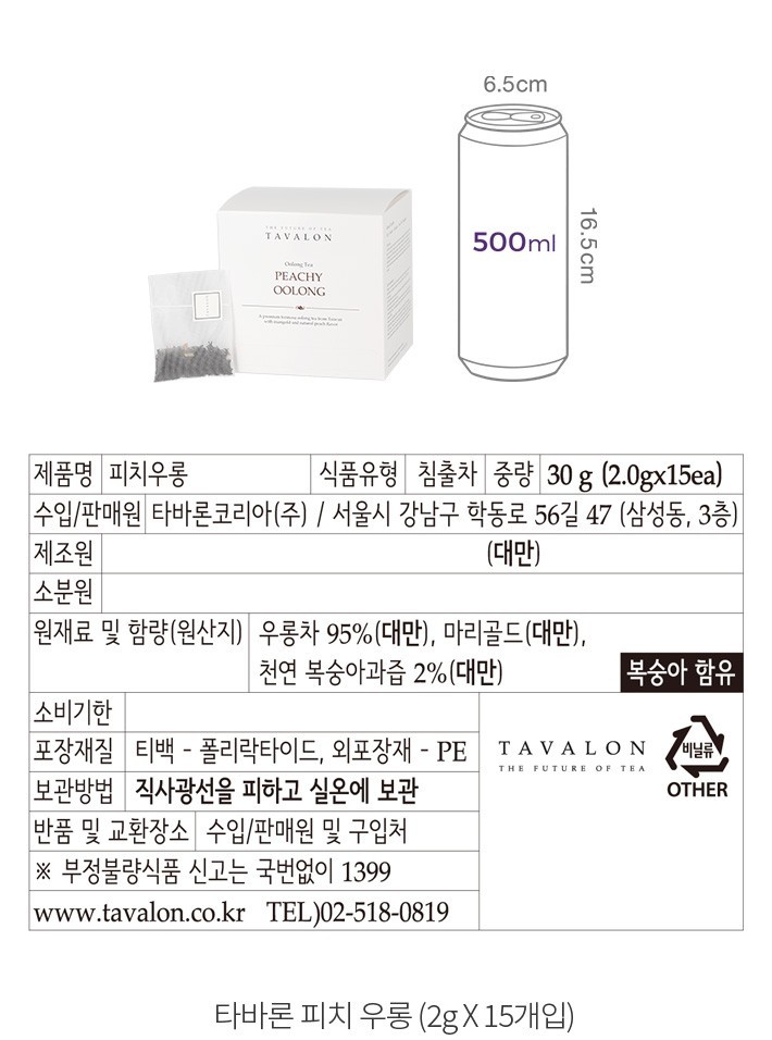 자세히보기 이미지