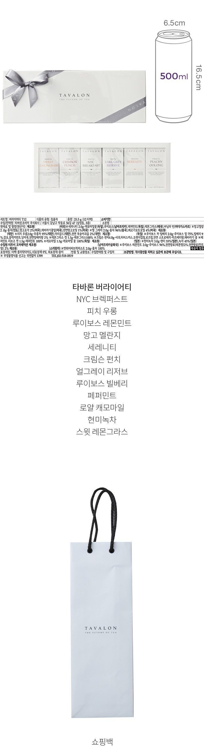 자세히보기 이미지
