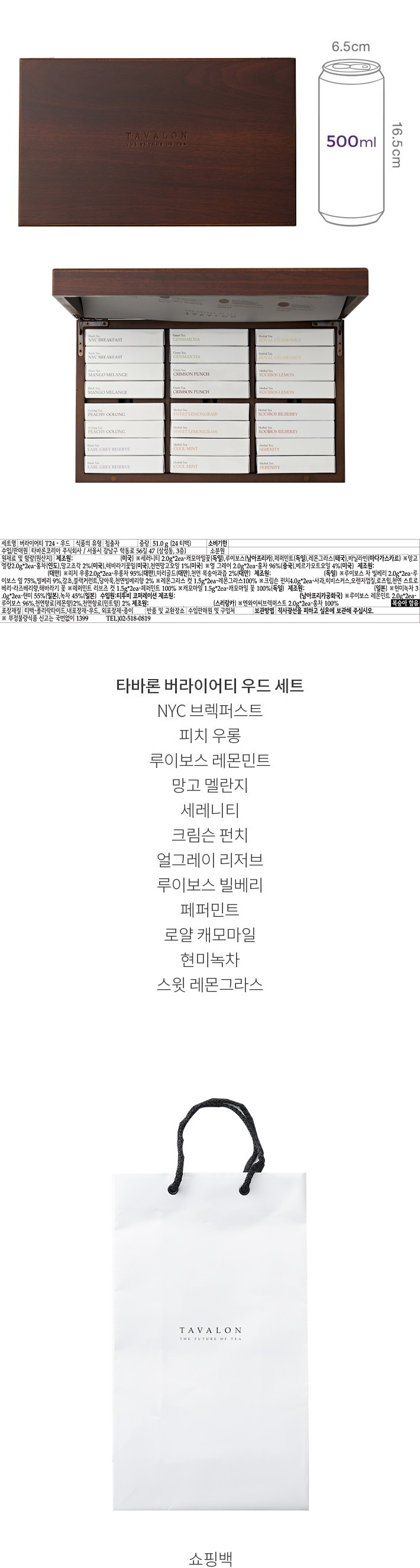 자세히보기 이미지