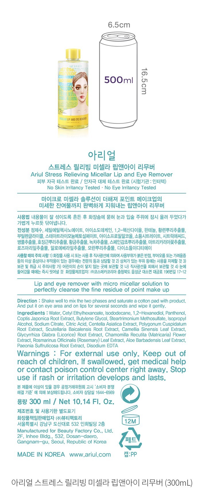자세히보기 이미지