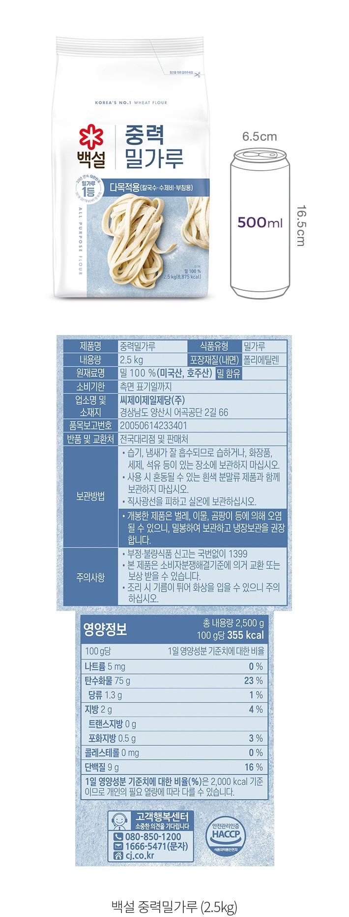 자세히보기 이미지