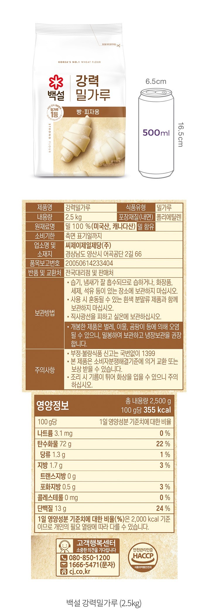 자세히보기 이미지