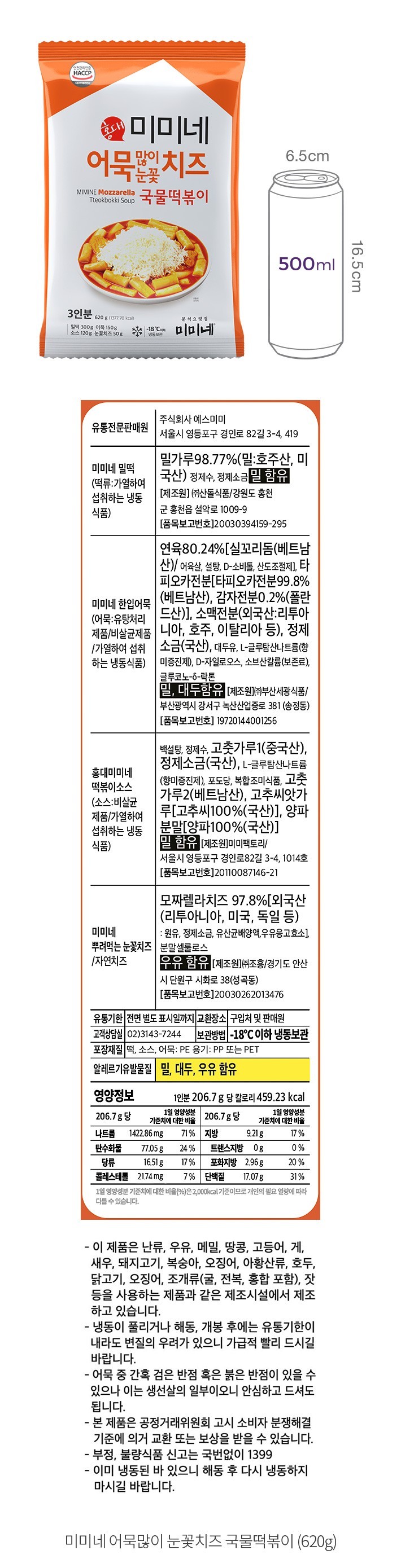 자세히보기 이미지