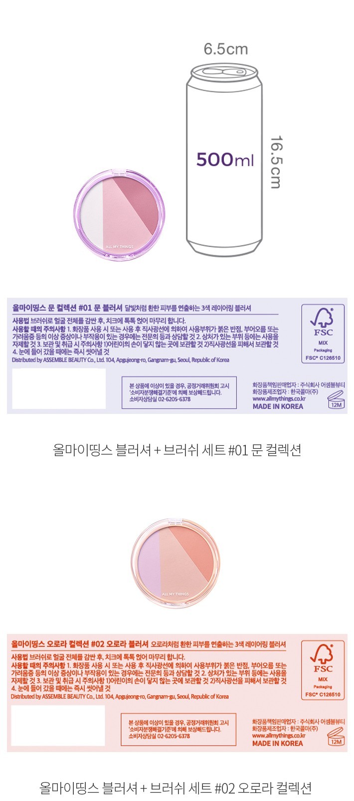 자세히보기 이미지