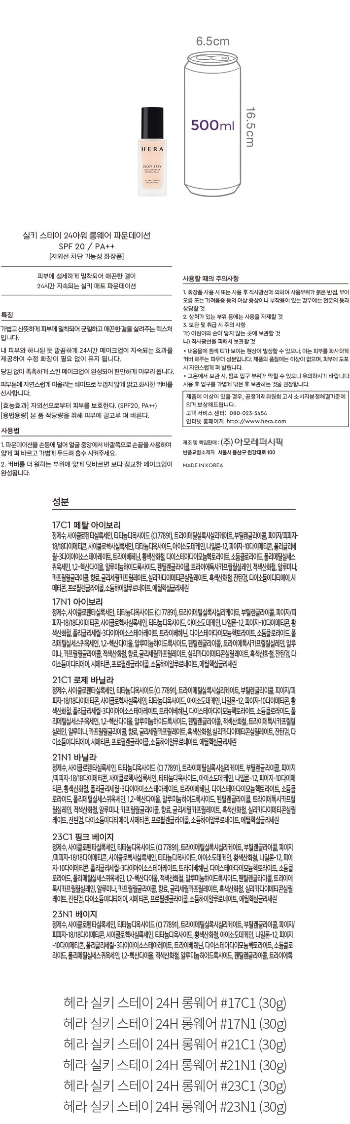 자세히보기 이미지