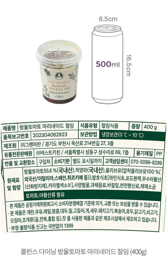 자세히보기 이미지