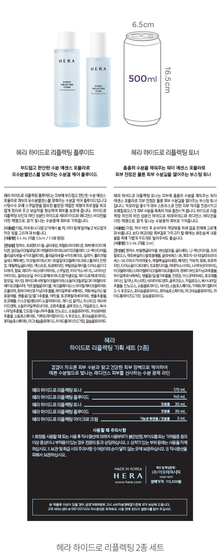 자세히보기 이미지