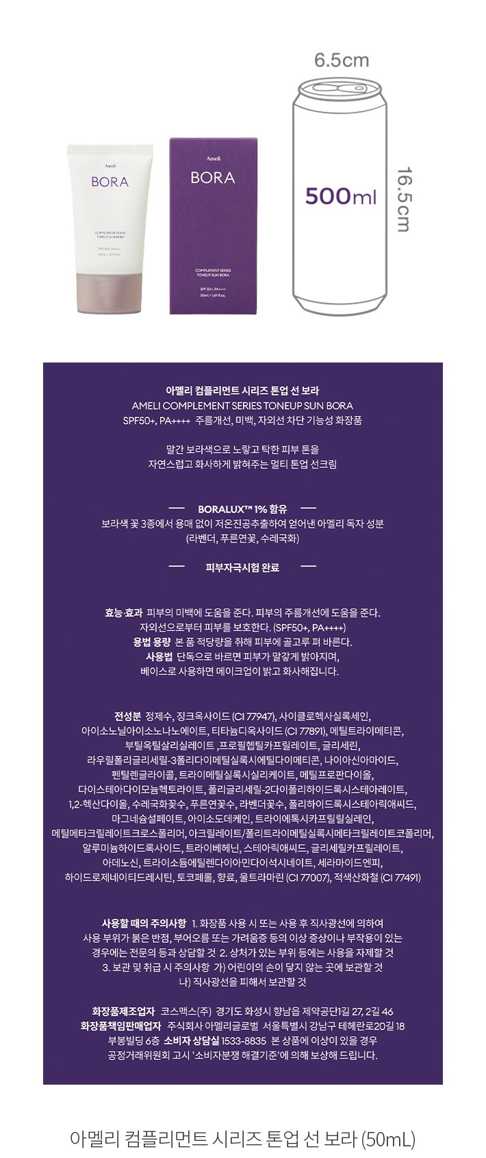 자세히보기 이미지