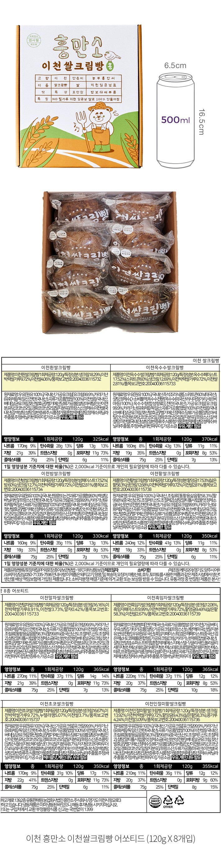 자세히보기 이미지