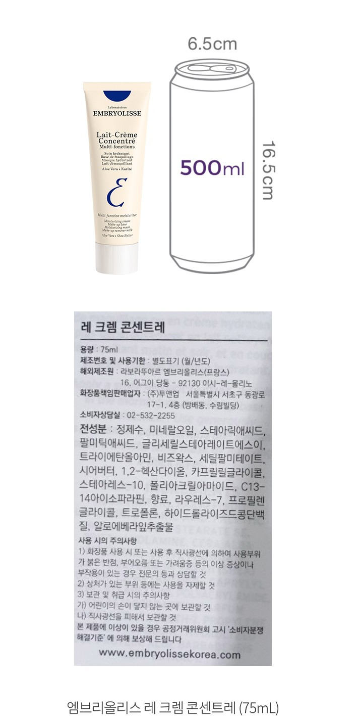 자세히보기 이미지